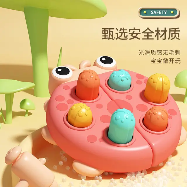 Whack-a-mole children's toy infant educational early education decompression percussion parent-child interactive toys 6