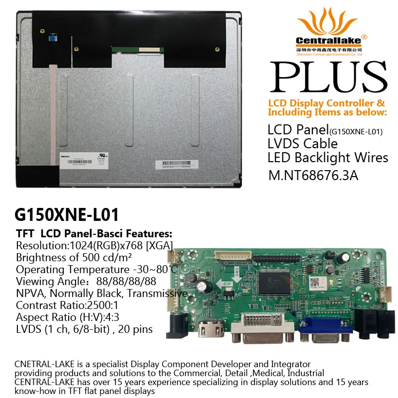 

Hot Sale for 15″LCD CCTV Monitor Display Screen Includes Controller Board :NT68676.3 plus 15 inch G150XNE-L0