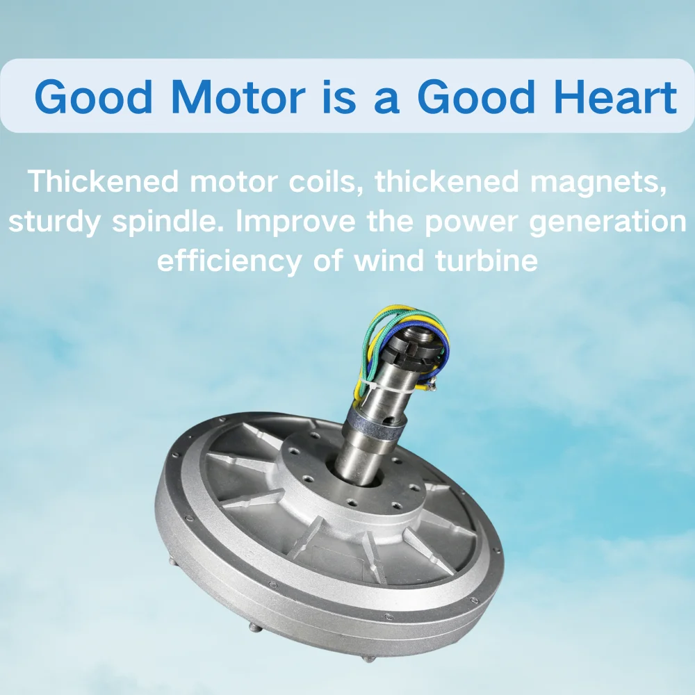 Description Picture 6 of itemVertical Wind Turbine Power Generator Free Energy 1000w 2000w 24v 48v Alternative Eolico CE Certification With Hybrid Controller