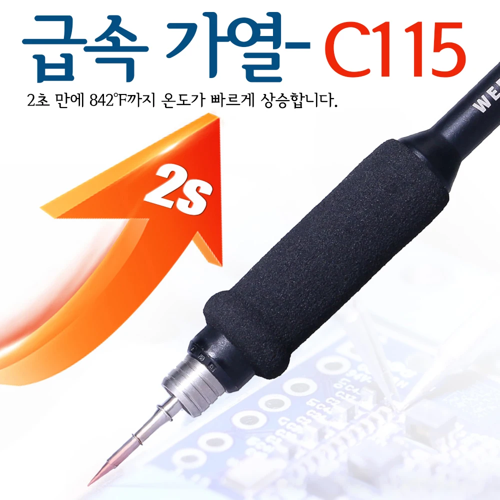WEP 982 III 정밀 납땜 스테이션, 미니 납땜 스테이션, 풀 컬러 디스플레이, 급속 가열, C115/C210 핸들 호환