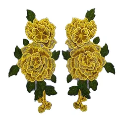 Red Embroidered Rose Flower Sew - On Patch for Clothing and Accessories 23*12CM (Yellow)