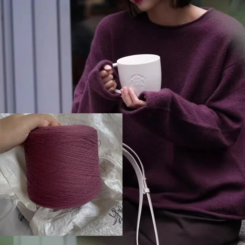 200g 16/26 카운트 고급 캐시미어 원사 수제 DIY 직조 스웨터 스카프 숄 장갑 카펫 보조 재료 양모 원사