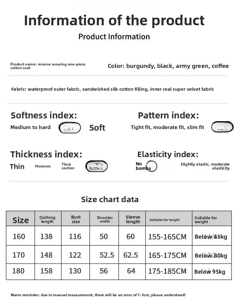 좋은 품질의 야외 사이클링 재킷 전기차 방풍 코튼 두꺼운 방수 오토바이 방한복