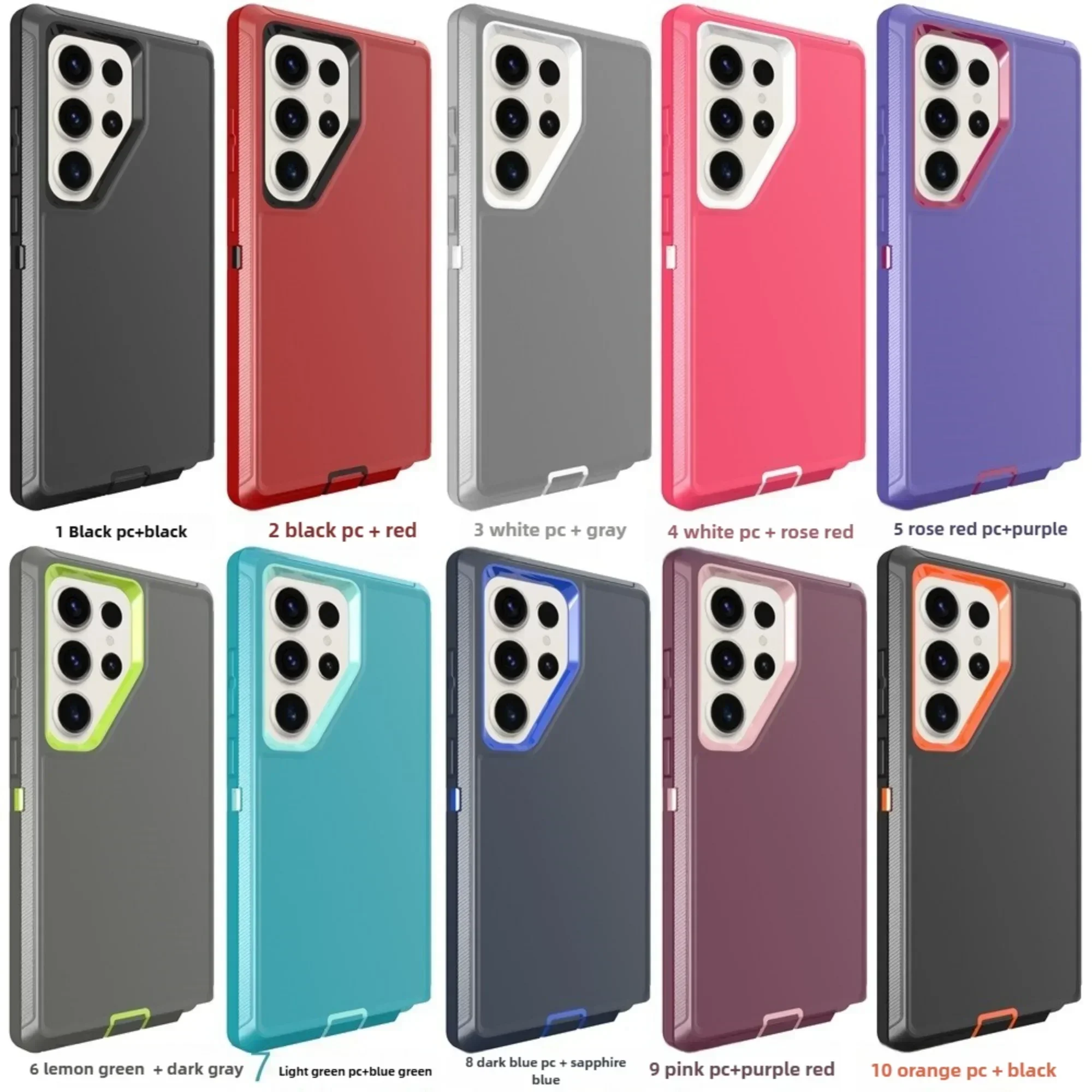 Ultimate Rugged Shockproof Case with Belt Clip - Defender Series
