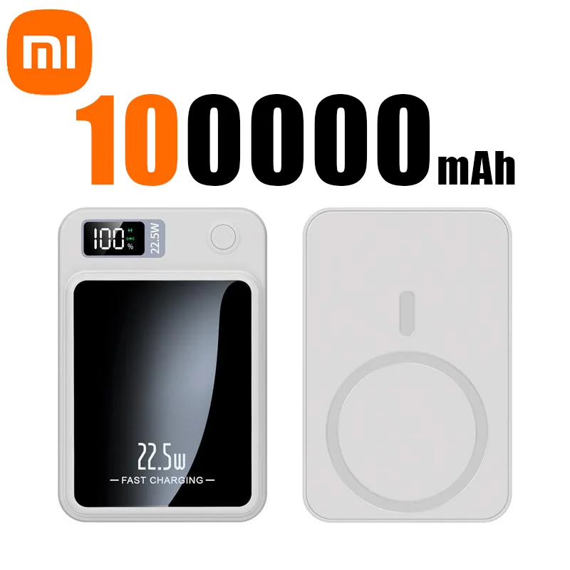 White 100000mAh