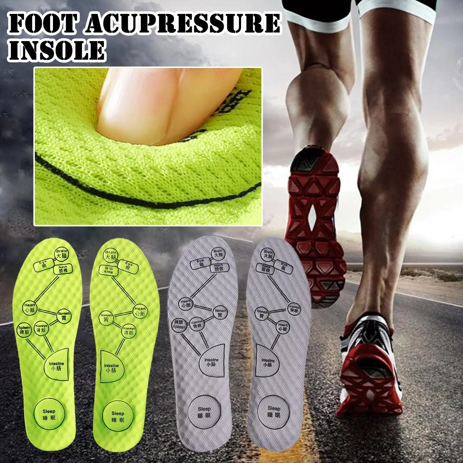 Shoe Insoles Acupoint Massage Mugwort Deodorant Sports Sweat-absorbing Breathable Gel Men Women