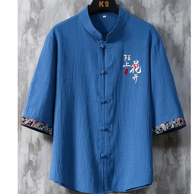 Summer Men's Haori Cardigan Kimono Shirt Samurai Japanese Clothing Robes Loose Obi Male Yukata Jacket Streetwear Asian Clothes blue
