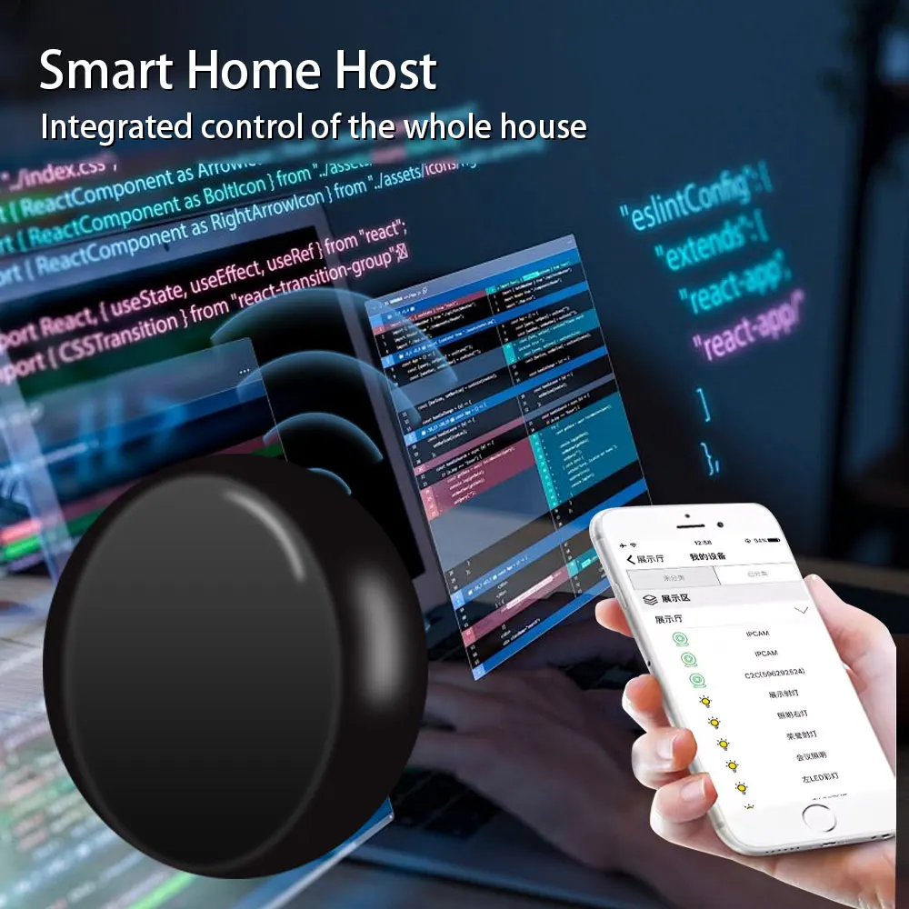 รูปสินค้า Tasmota MQTT IR รีโมทคอนโทรล ESP8285 ทํางานร่วมกับ Home Assistant โปรแกรมอัตโนมัติ DIY