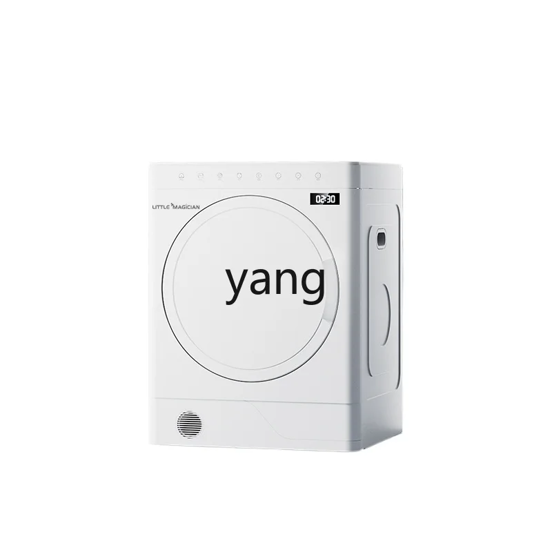 LMM heat pump frequency conversion household small ultra-thin clothes dryer sterilization mite drying clothes