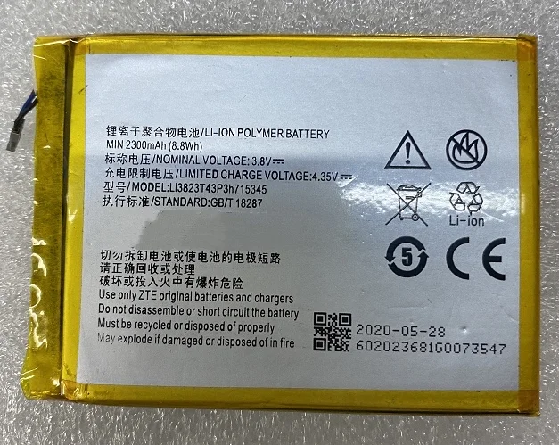 Аккумулятор zte mf910