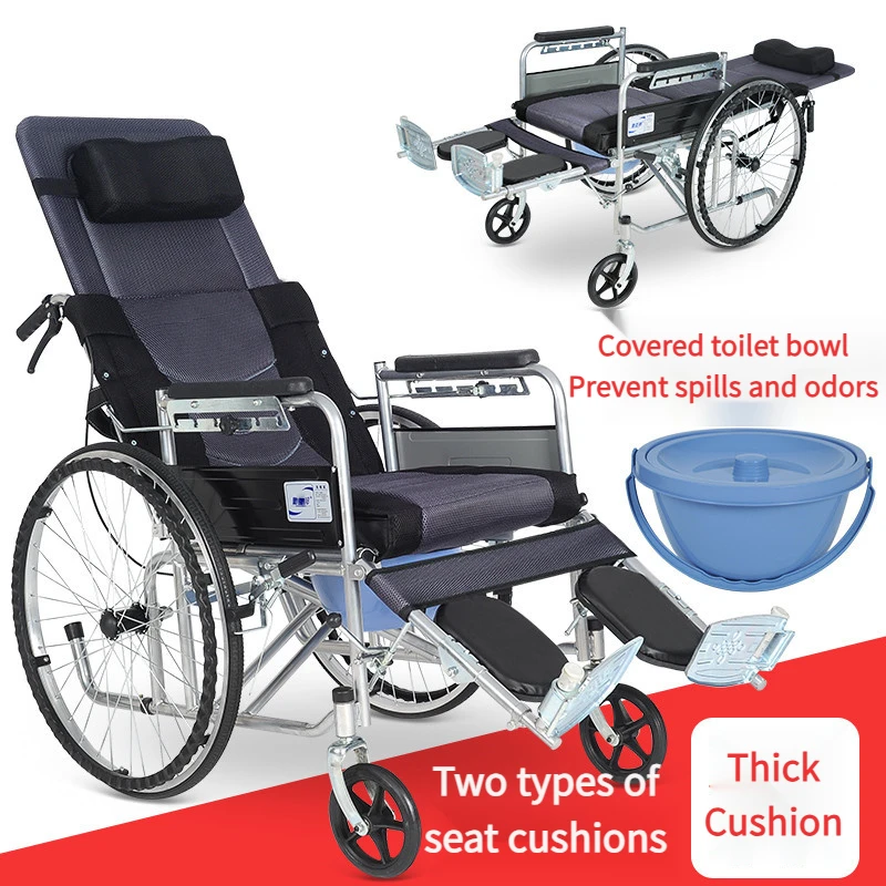 Foldable And Portable Wheelchair With Nightstool Elderly 20kg/Pc
