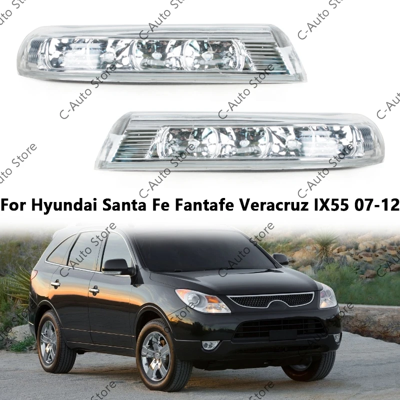 LED Rearview Mirror Repeater Turn Signal Light For Hyundai Santa Fe Fantafe Veracruz IX55 07-12 Blinker Indicator Flashing light