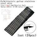 EG Stainless2.4 24PC