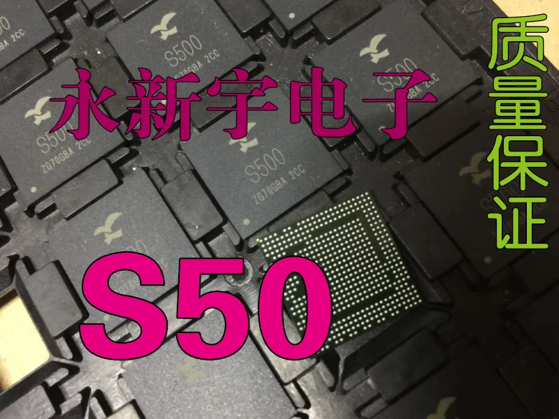 

S500