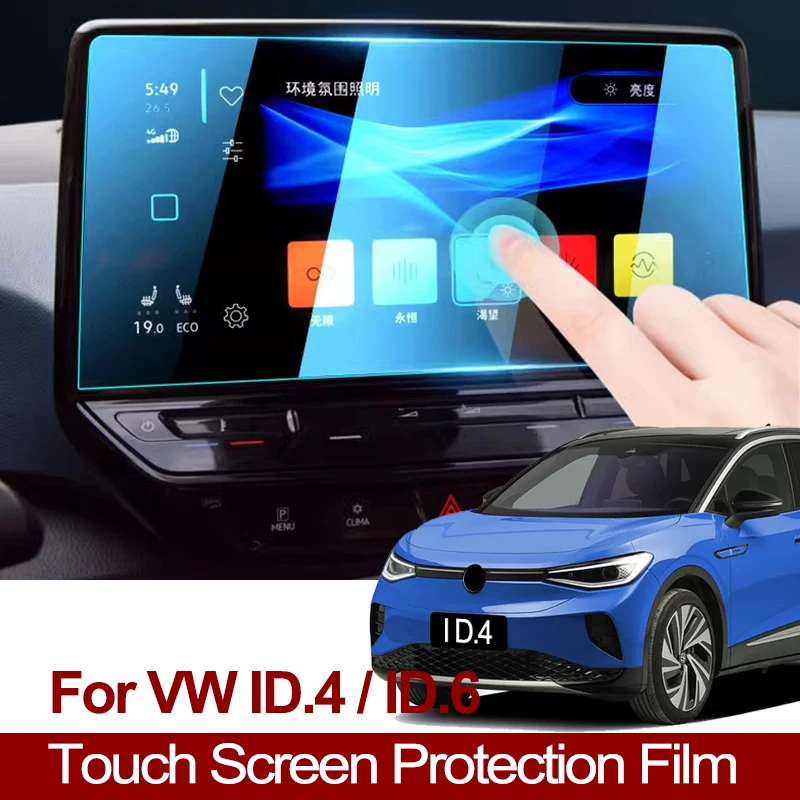 

For Volkswagen VW ID.4 ID.6 Navigation Screen Protector Tempered Glass Touch Screen Protective Film Car Styling Accessories
