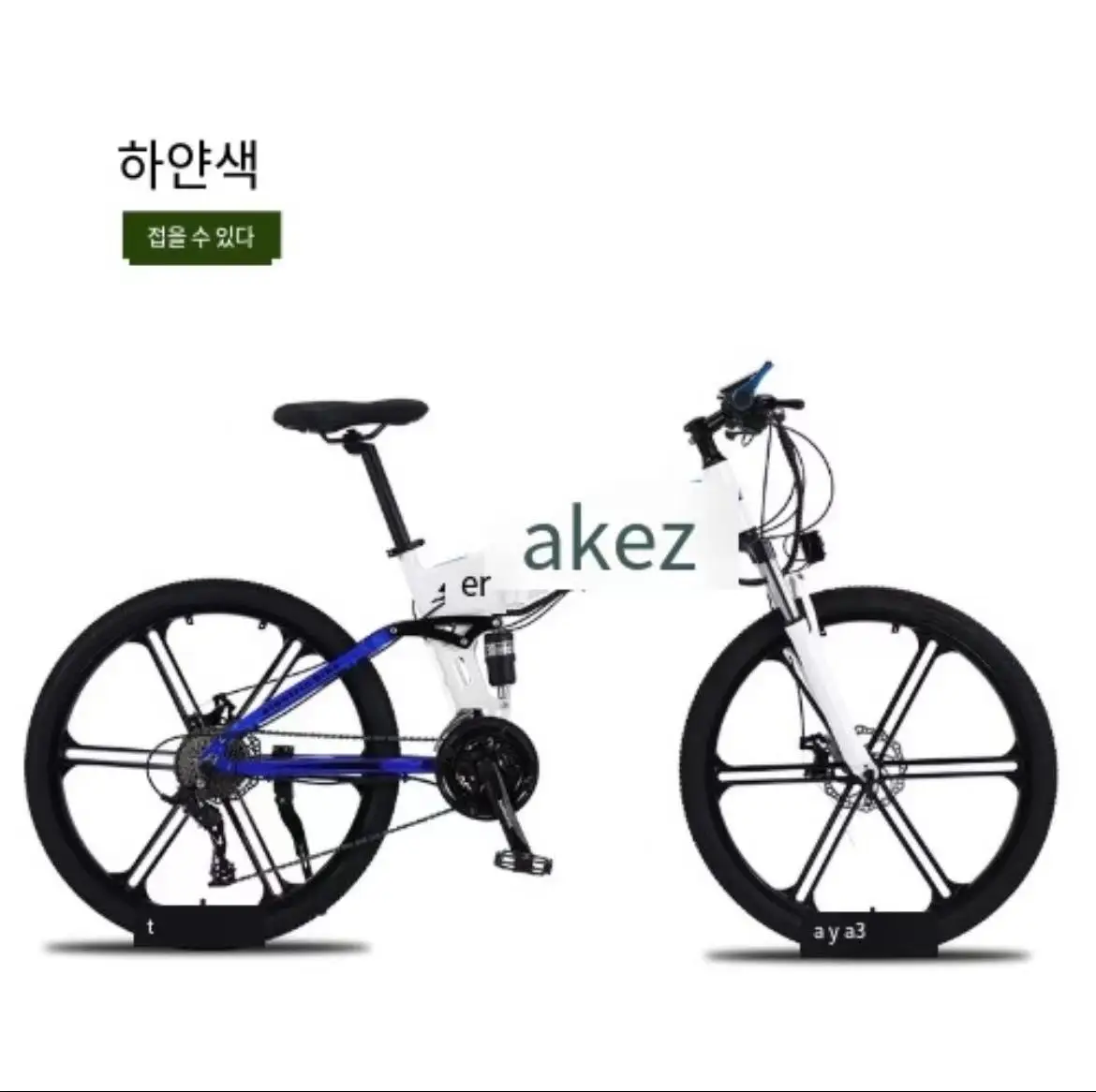

Factory direct sale 20 inch folding representative driving lithium battery bicycle electric powered mountain car male and female student car