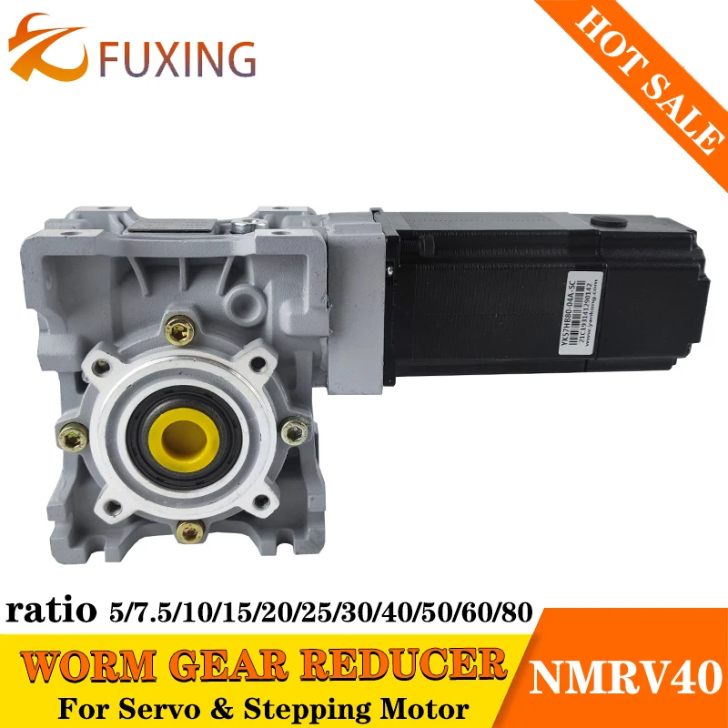 NMRV050 Nema34 스테퍼 스테핑 모터 또는 750w 서보 모터 백래시 810 Arcmin HS50 기어박스용 고정밀 웜기어 감속기
