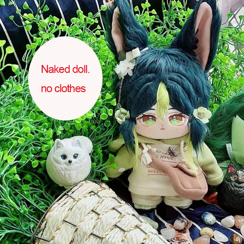 

20CM Anime Game Genshin Impact Cosplay Tighnari Adorable Naked Doll Skeleton Plush Doll for Kids Christmas Present Gifts
