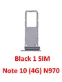Black Single SIM