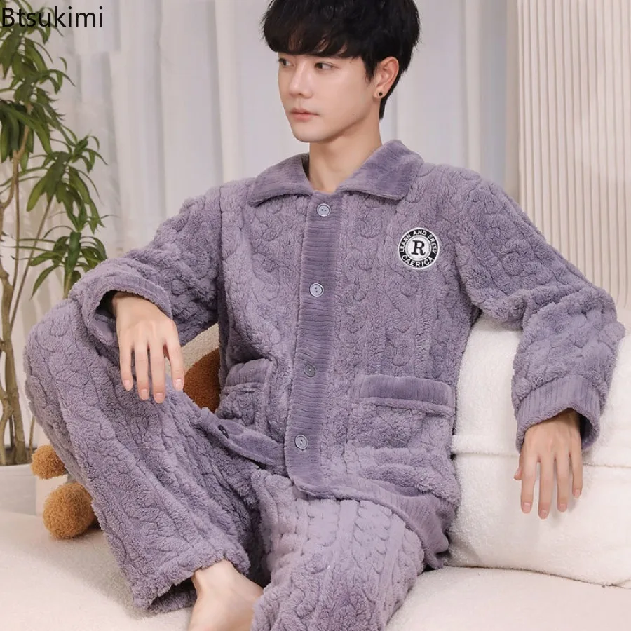 New 2023 Men's Winter Warm Sleepwear Pajama Sets 2PCS Thickened Fleece Homewear Nightwear for Men Coral Fleece Two Piece Set Men