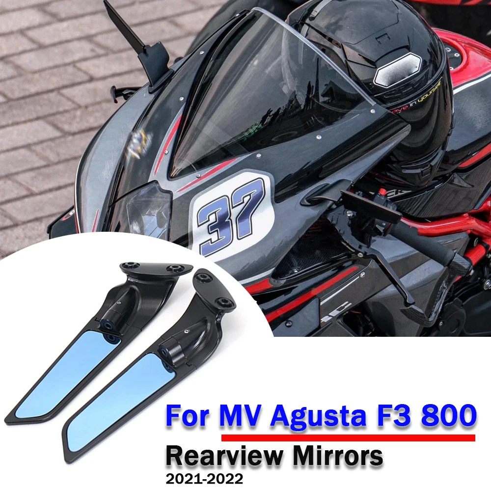 

Регулируемое спортивное зеркало заднего вида для MV Agusta F3 800