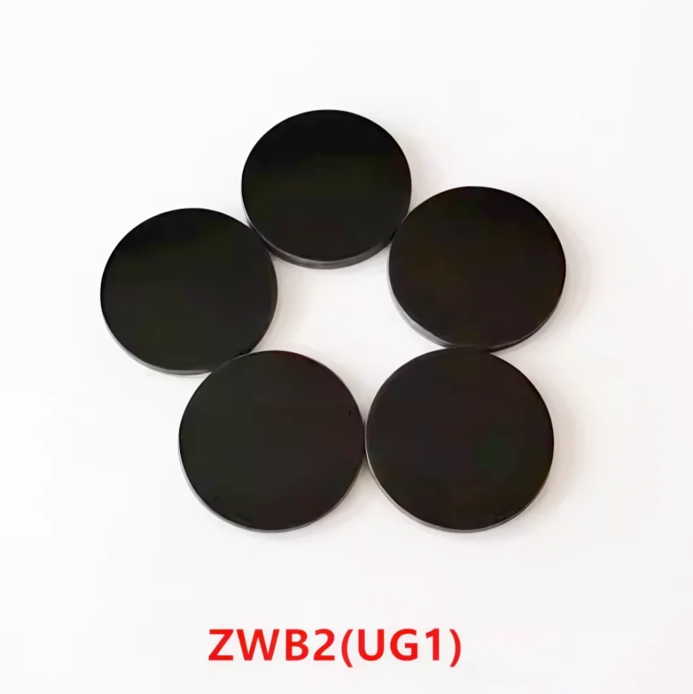 2PCS 365nm UV 통과 검정색 유리 렌즈 필터 가시광선 외의 잡광 차단 UV 센서 앤틱 형광 감지 11.5-23.5mm