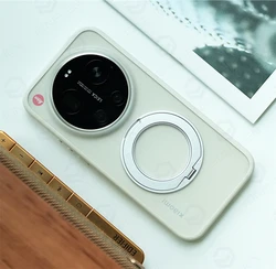 Matte Translucent Magnetic Wireless Charging Shockproof Case with 360° Bracket for Xiaomi 17 Ultra (White HJ ZJCC)