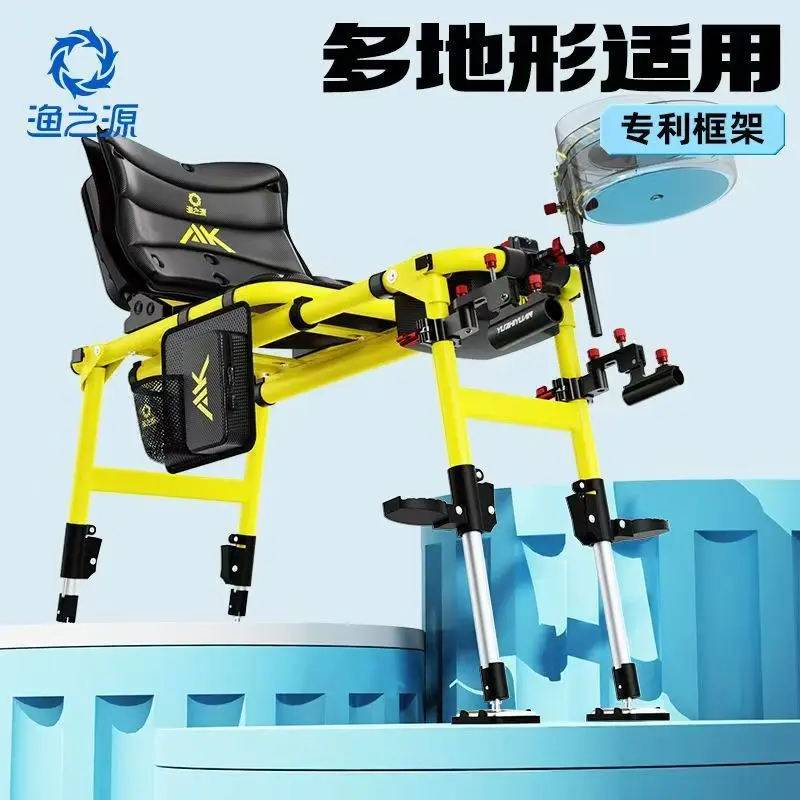 Fauteuil de pêche AK Knight pliable tout-terrain - Siège multifonction portable pour pêche sauvage