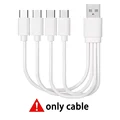 1 pcs cable