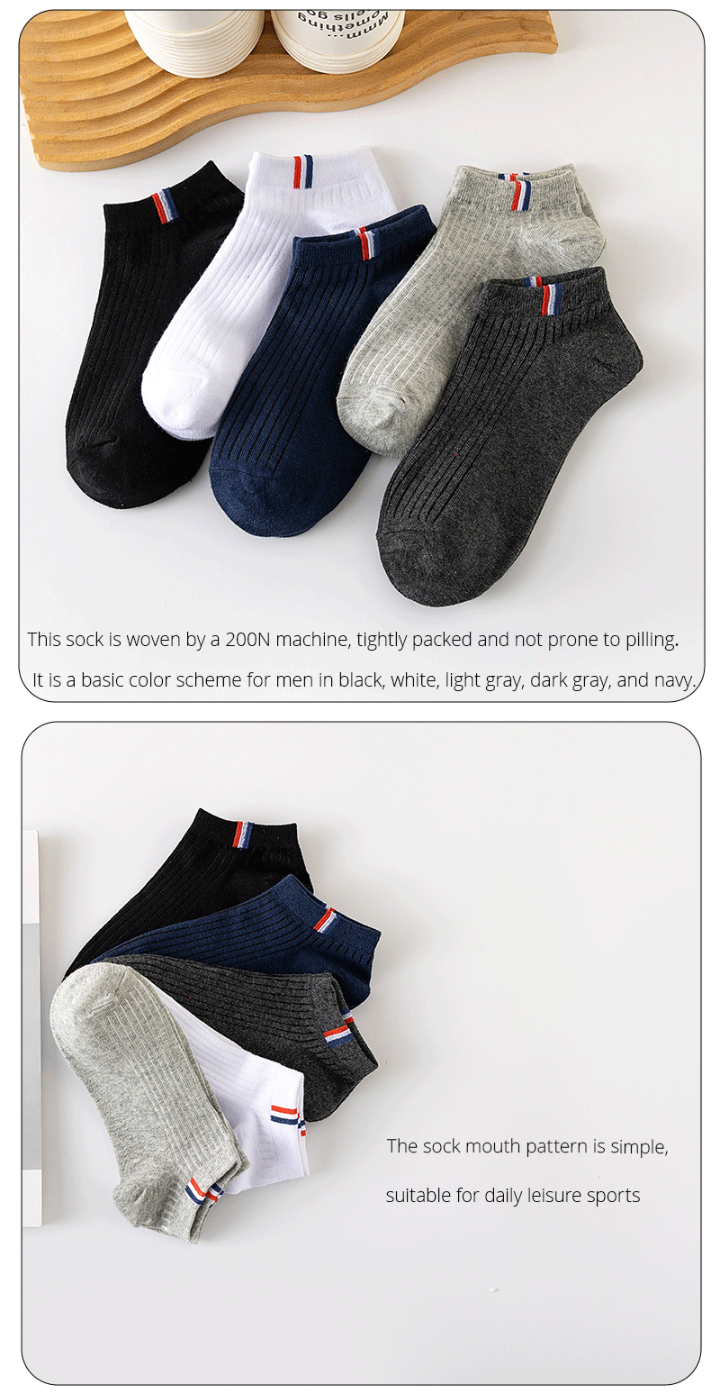 5/10/20 Paar dünne Sommer mischung Boots socken einfarbige Herren Casual Socken atmungsaktive schweiß absorbierende Kalibrierung socken – Detail 4