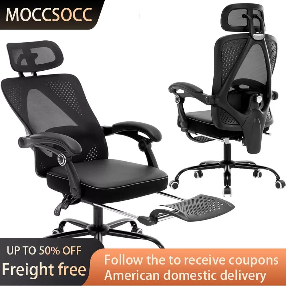 

PU Leather Home Office Mesh Chairs With Padded Armrests Computer Chair With Headrest/Footrest Furniture Black Freight Free Desk