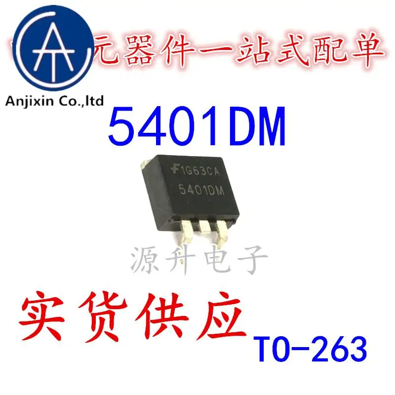

10PCS 100% orginal new FDC5401DM 5401DM car computer board ignition driver field effect tube patch TO-263