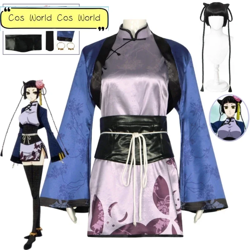 

Anime Black Butler Berlari Mao Kaus Kaki Selendang Kostum Cosplay Chinese Style Qipao Costume Halloween Party Set