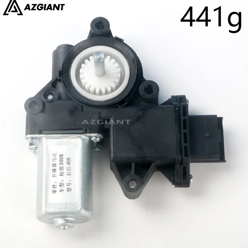 

Car Window Glasses Lifter Assembly Motor for Peugeot 408 2010-2014 for 508 2011-2016 Windown lifting Motor 6pin