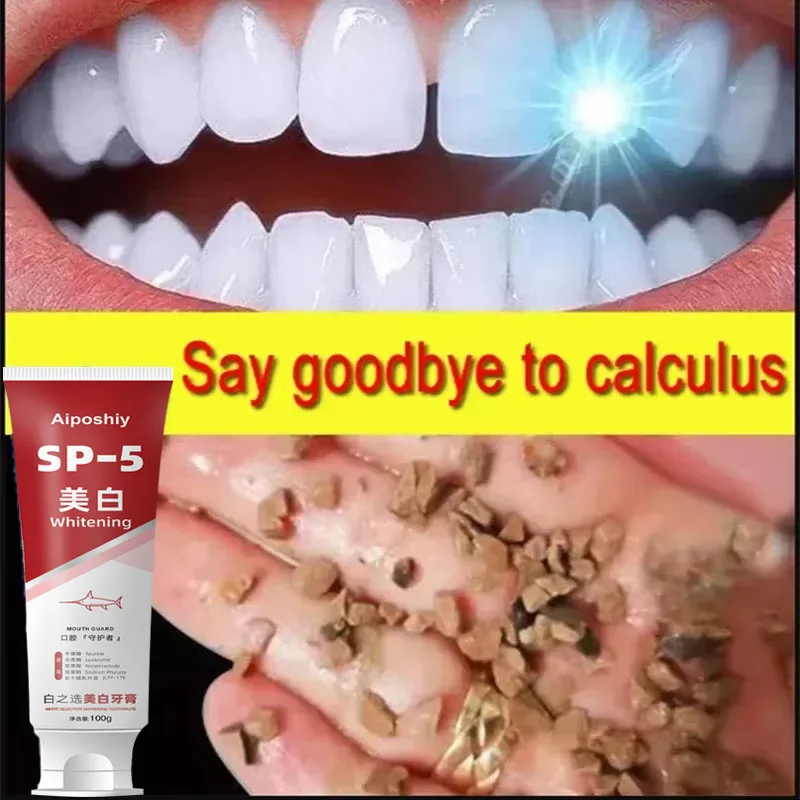 Dental Calculus Remover Bad Breath Removal Whitening Teeth Toothpaste Brightening Preventing Periodontitis Dental Cleansing Care teeth whitening product teeth whitening essence dental calculus remover teeth health product