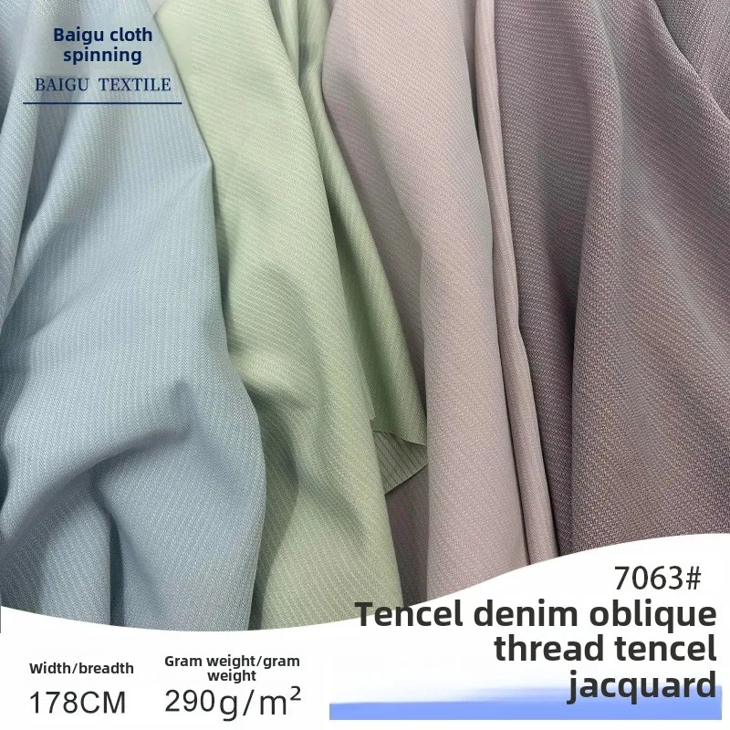 Tie-Dye Lyocell Denim Fabric Embroidered Jeans Fabric for Shoes Bags Skirts Clothing DIY Accessories from Mainland China