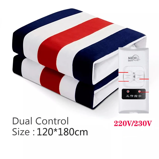 220V 120x180CM
