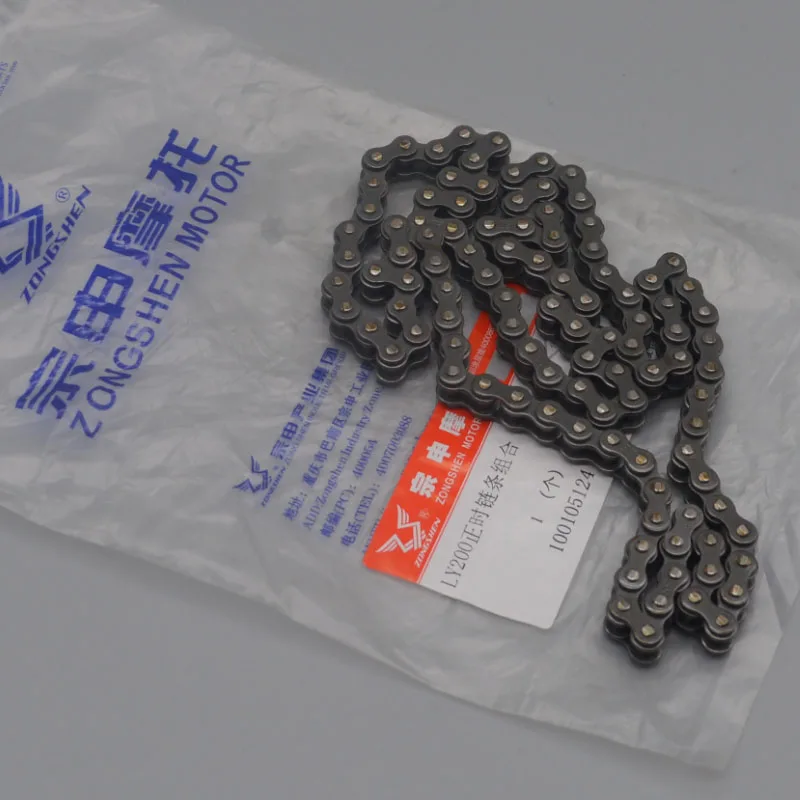 zongshen 250cc timing marks