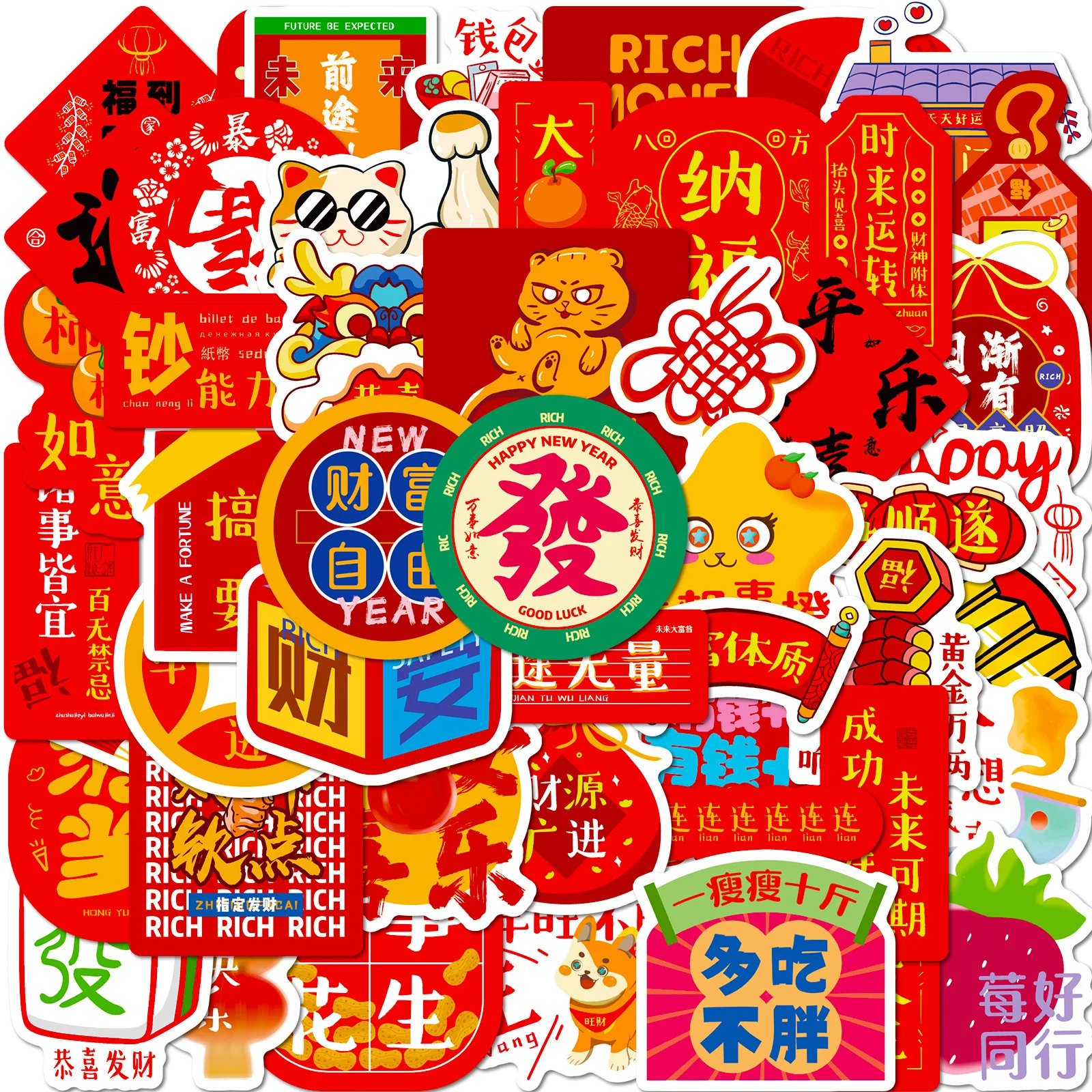 50Pcs Chinese New Year Elements Series Graffiti Stickers Suitable for Laptop Helmets Desktop Decoration DIY Stickers Toys wd elements desktop 6tb wdbwlg0060hbk