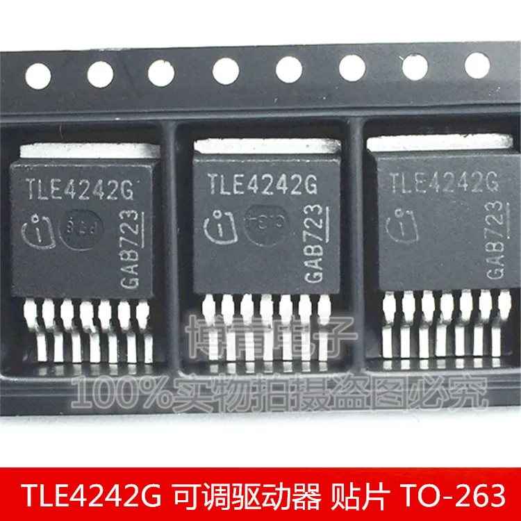 

(5Pcs/lot)TLE4242G TO-263 LED