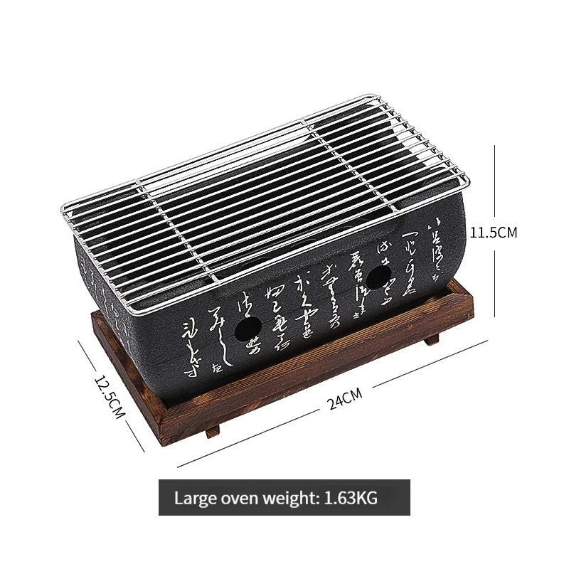 https://ae01.alicdn.com/kf/Saa1d2e89d29d4f86ad297a9d51fba21ct/Portable-Japanese-BBQ-Grill-Charcoal-Barbecue-Grills-Aluminium-Alloy-Indoor-Outdoor-BBQ-Grill-Pan-Barbecue-Stove.jpg