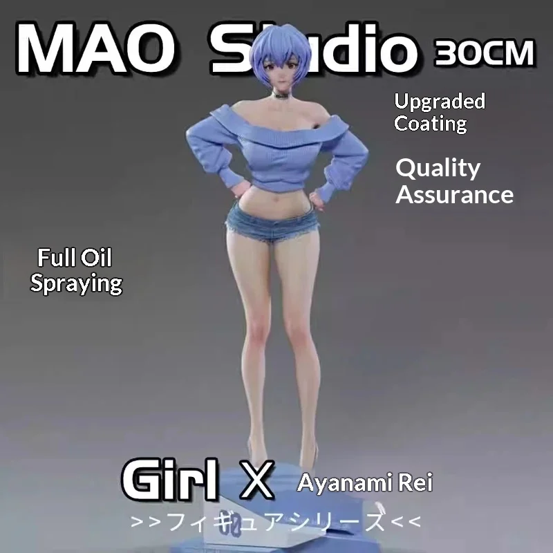 Ayanami Rei Anime Figurine - Desk Decoration & Collectible Gift