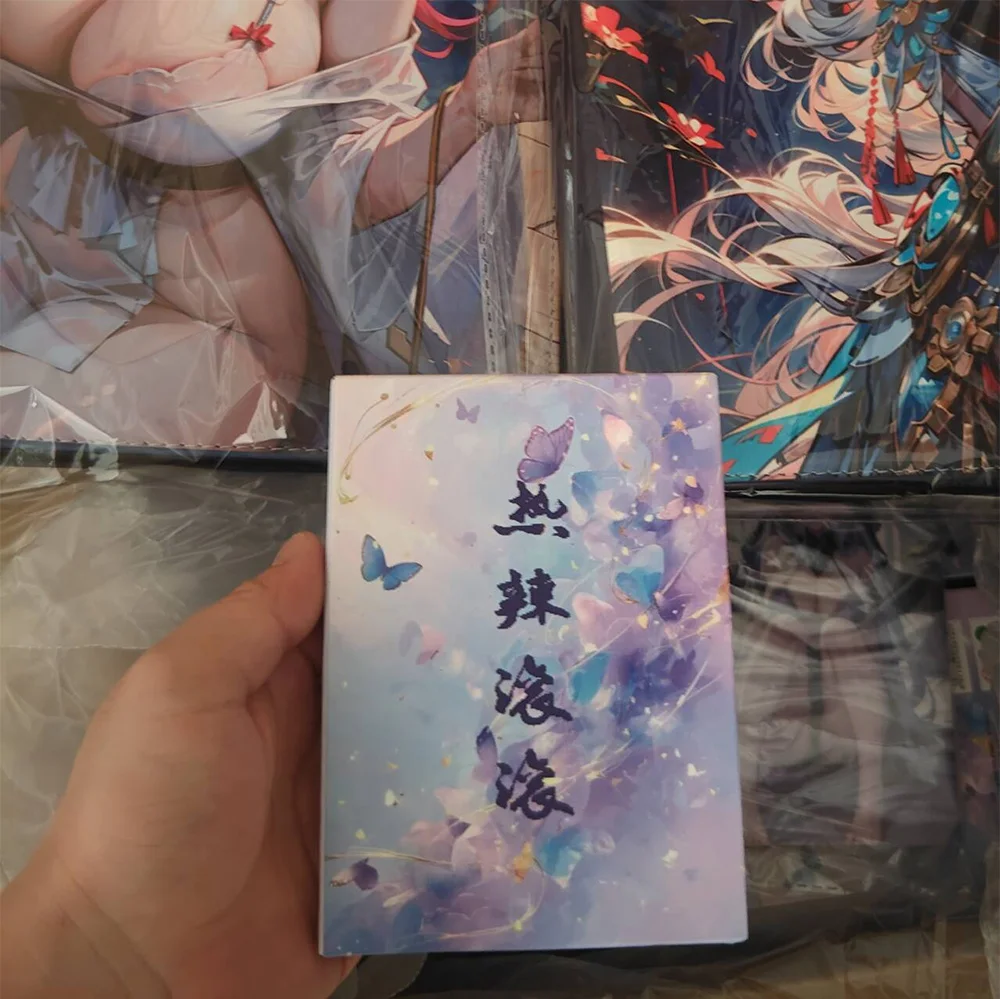 

История богини TCG