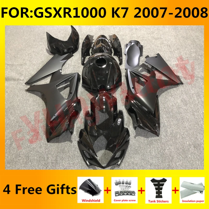 

Новый комплект обтекателей для мотоцикла ABS подходит для GSXR1000 GSXR 1000 07 08 GSX-R1000 K7 2007 2008 полный комплект обтекателей черный
