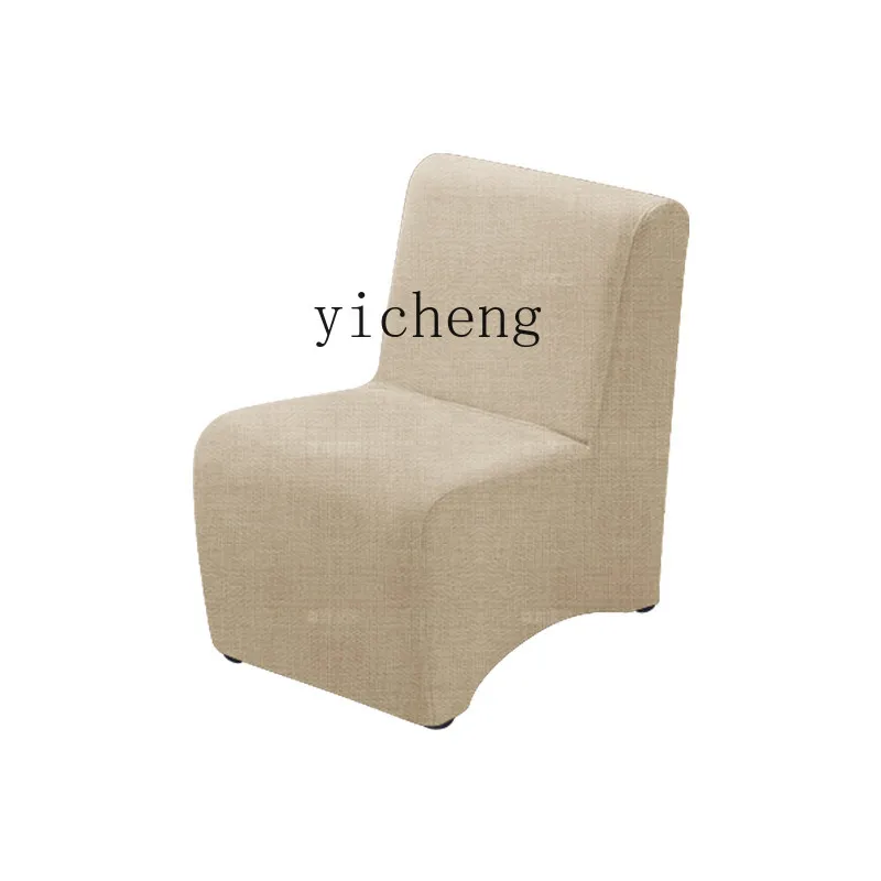 

ZK Fabric Children's Sofa Reading Boys and Girls Sofa Kindergarten Cute and Lazy Reading Corner Reading Small Sofa Seat