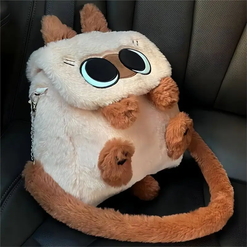 Plush Cartoon Cat Backpack Simplicity Large Capacity Campus Bag Commuting Flip Cover Diagonal Span Bag Soft Shopping Bag