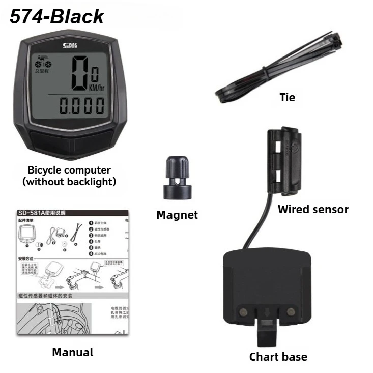 LED Digital Touchscreen Waterproof Bike Computer with Backlight