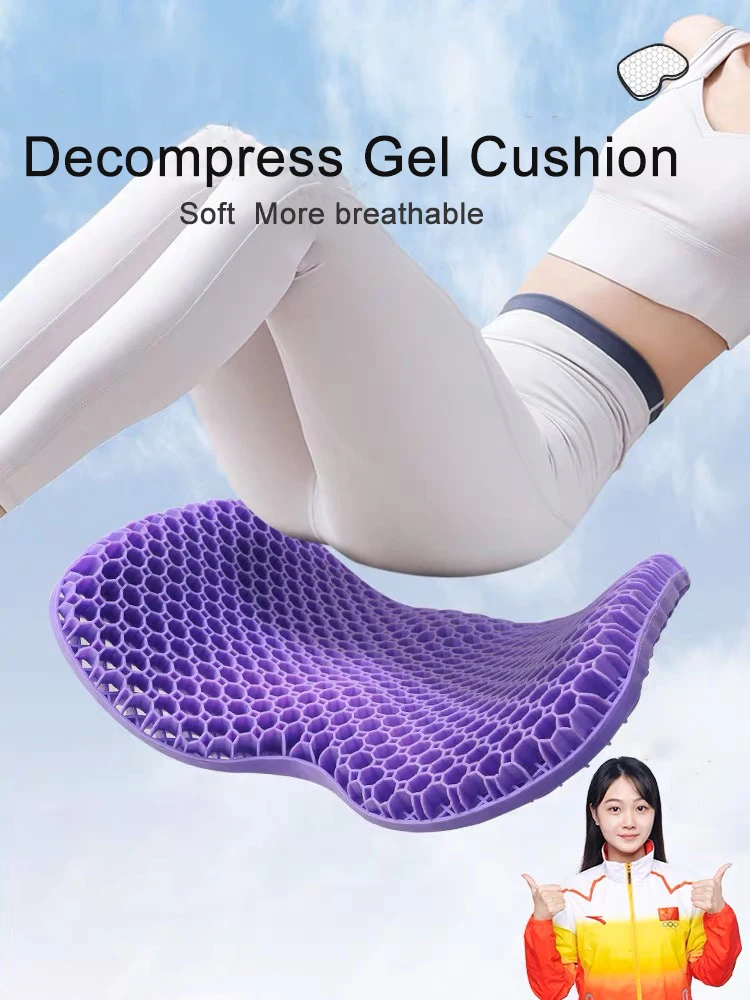 https://ae01.alicdn.com/kf/Saa1e04e4782c40569626fa08fa47fef29/Soft-Hip-Protection-Seat-Cushion-Honeycomb-Gel-1000-Holes-Double-Layered-Design-Release-Pressure-Breathable-Physical.jpg