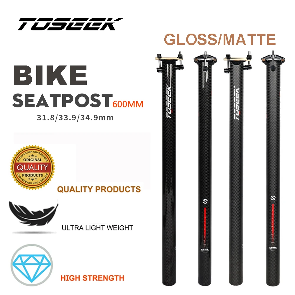 

TOSEEK Bike Carbon Seatpost 31.8/33.9/34.9mm Matte/Gloss 3K Black Folding Bike Seat Post Length 600mm Seat Tube Bicycle Parts