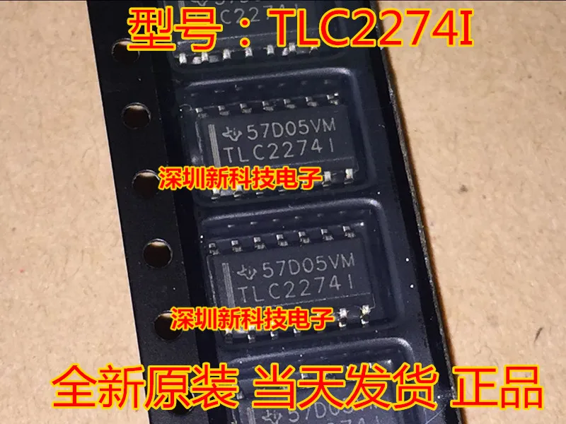 

Free shipping TLC2274IDR TLC2274I SOP14 SOP-14 IC 5PCS Please leave a message